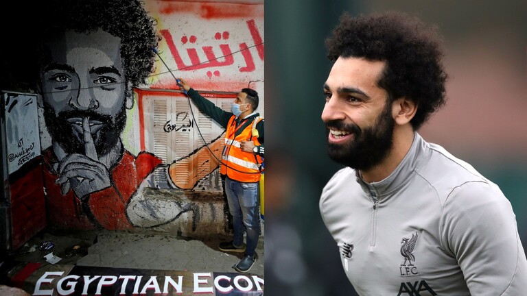 بالصور ..  محمد صلاح يشارك متابعيه بمسلسل من الحجر الصحي