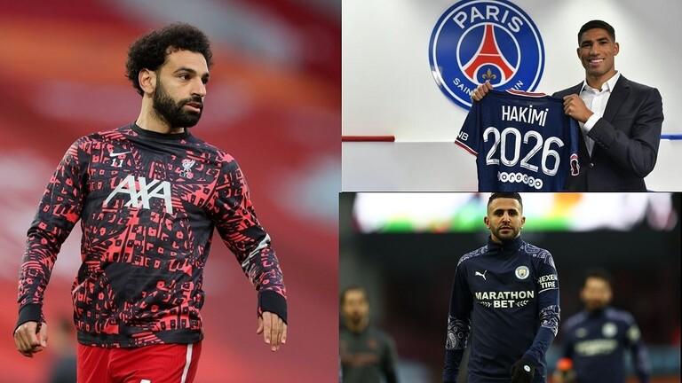 قائمة أغلى 10 لاعبين عرب في التاريخ