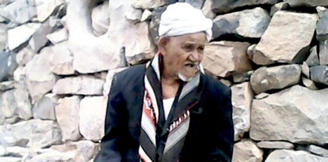 أحفاد أكبر معمر في اليمن يكشفون سر بقائه 140 عاما على قيد الحياة