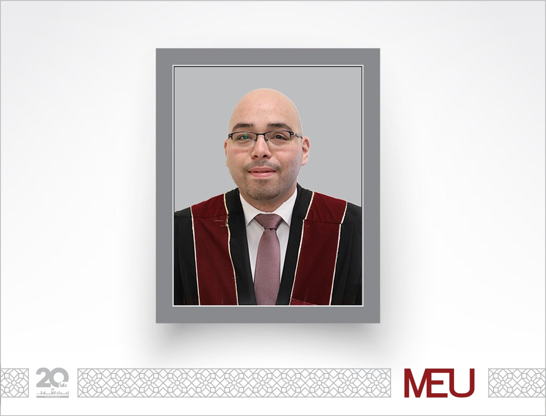 "الشرق الأوسط" تحصل على جائزة الحسين للأبحاث الاقتصادية لعام 2025