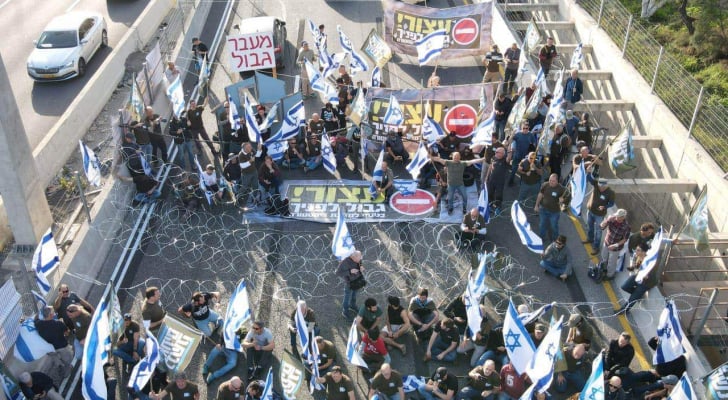مواجهات بين شرطة الاحتلال ومتظاهرين ضد نتنياهو
