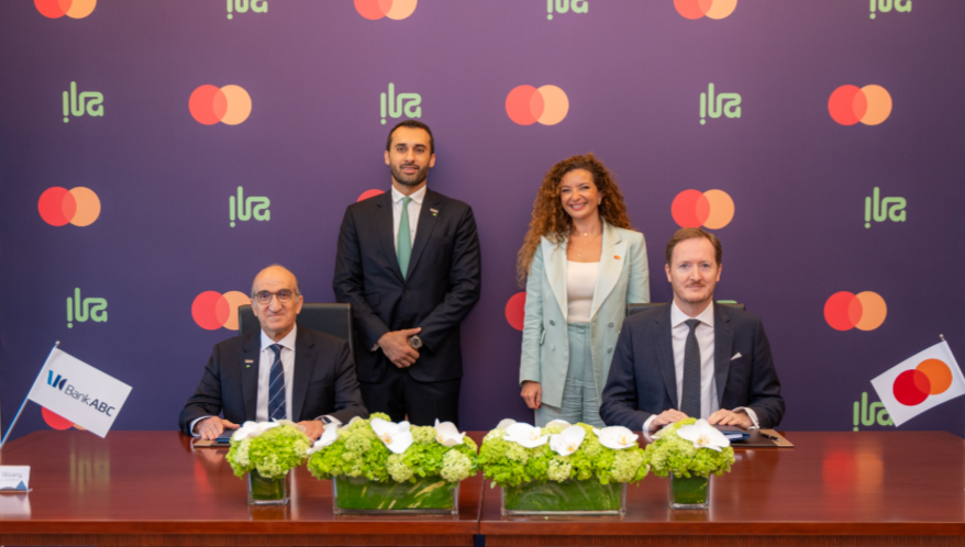 بنك "إلى" وماستركارد يعززان من تعاونهما لإطلاق حلول مصرفية مبتكرة والتوسع في أسواق جديدة