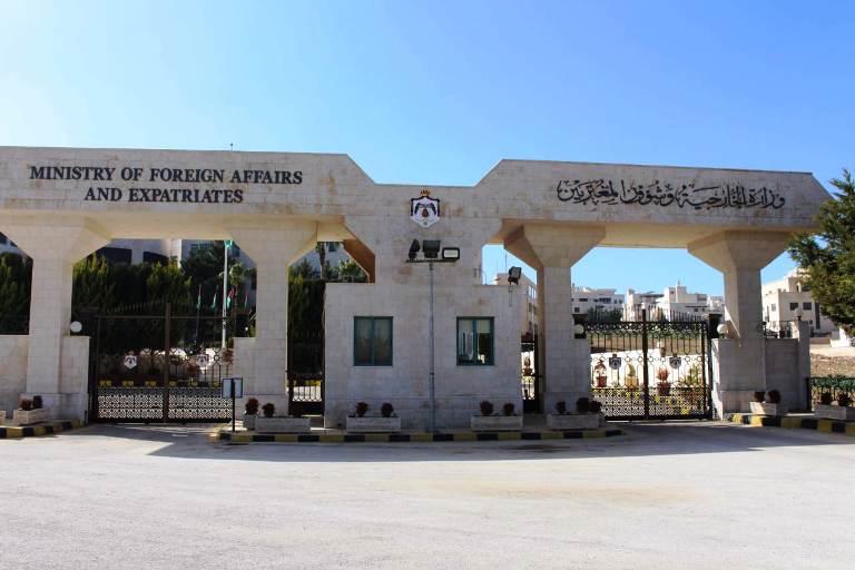 الخارجية تدين إحراق نسخة من المصحف الشريف في السويد 