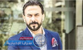 saraya news