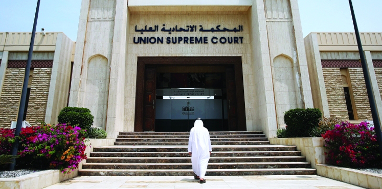 هل مهدت المحكمة لقبول طلب إماراتية تغيير جنسها من أنثى إلى ذكر في أول سابقة من نوعها ؟