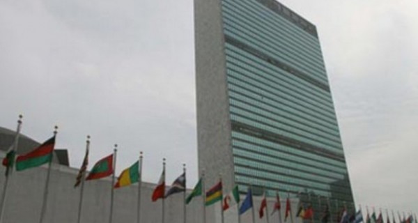 30 سبتمبر موعد رفع العلم الفلسطيني أمام الأمم المتحدة  