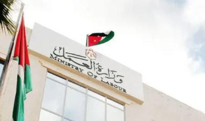 وزارة العمل تحيل إحدى منشآت القطاع الخاص إلى النائب العام