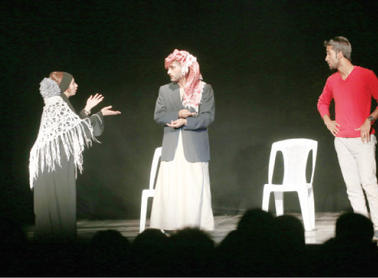 "سحّارة" العُمانية: عرض يحاكي الوضع العربي الراهن
