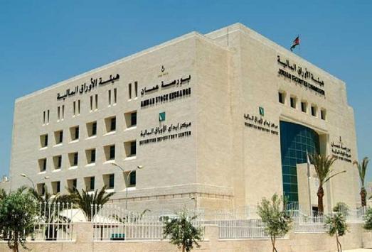 48.25% حجم الاستثمار غير الأردني بالأوراق المالية