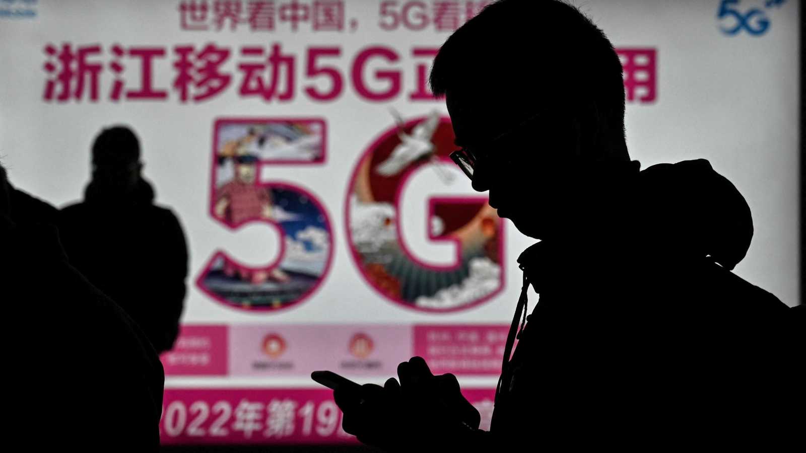  شبكات (5G) تفتح آفاقاً جديدة للتكنولوجيا