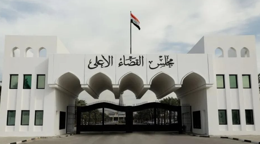 القضاء العراقي يفتح أكبر ملف فساد ويصدر أوامر قبض بحق أكثر من 200 مدير شركة