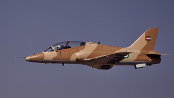 مصرع 4 طيارين بسقوط طائرة عسكرية اماراتية أثناء مناورات مع مصر