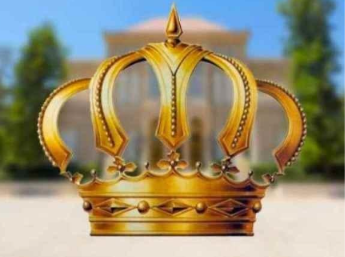 إرادتان ملكيتان بالحلاحلة والعدوان