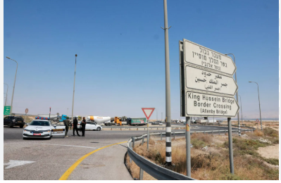 إغلاق جسر الملك حسين من الجانب الآخر 