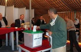 الجولة الثانية لانتخاب نقيب المحامين اليوم 