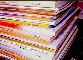 "التربية" لـ"سرايا" بدء توزيع المناهج الجديدة على صفوف الرابع والخامس والسادس والتاسع 