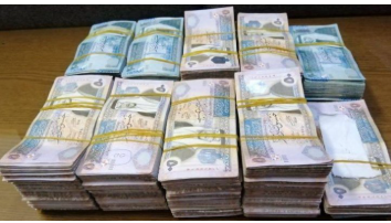 أكثر من 1.6 مليون قرض لأفراد في الأردن خلال 3 أشهر