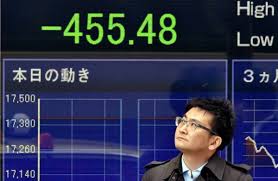 المؤشر نيكي ينخفض 0.03% في بداية التعامل بطوكيو