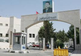 بالاسماء ..  احالات في التربية الى التقاعد  