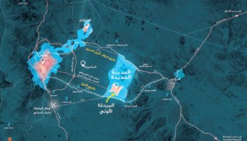 وزراة التخطيط تكشف لـ"سرايا" معلومات حول المدينة الإدارية الجديدة