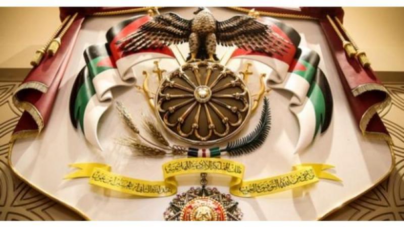 إرادة ملكية بإعادة تشكيل مجلس أمناء صندوق الملك عبدالله الثاني للتنمية  ..  أسماء 