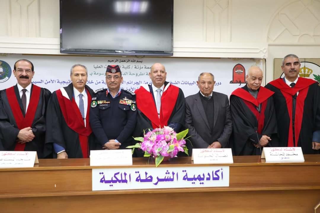 العميد الدكتور فراس عقيل الدويري ..  مبارك 