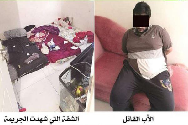 جريمة قتل بشعة لطفلة تهز الكويت