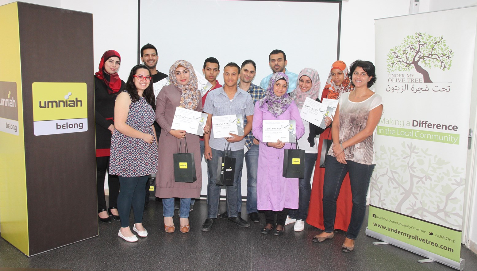 أمنية تعقد شراكة مع شركة"تحت شجرة الزيتون"لدعم تعليم وتدريب الشباب