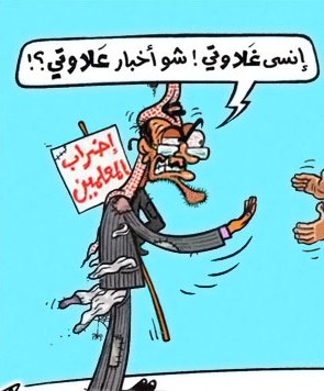 بالارقام  ..  راتب المعلم الفلسطيني يساوي "الاردني" و ضعف المعلم المصري