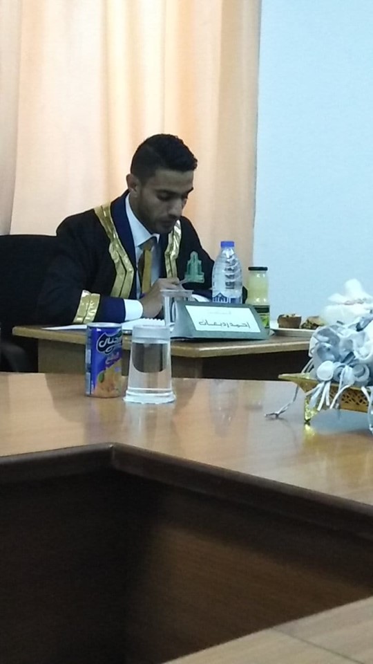  احمد رديعات .. الف مبروك