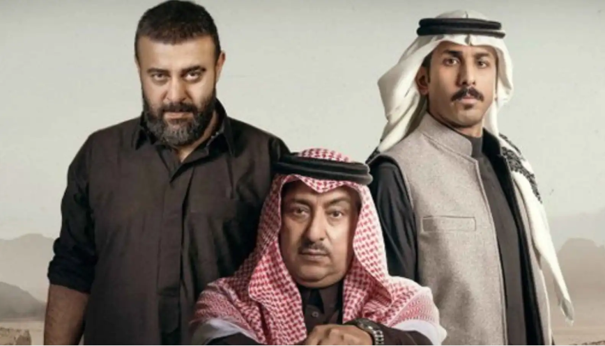 "أحمر ولا أبيض" ..  دراما سعودية جديدة تناقش صراعات الميراث