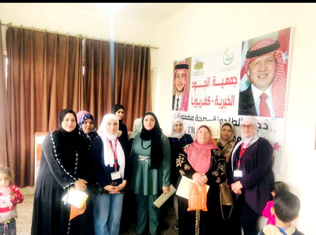 ختام دورة الدعم النفسي في جمعية الجود الخيرية ..  صور 