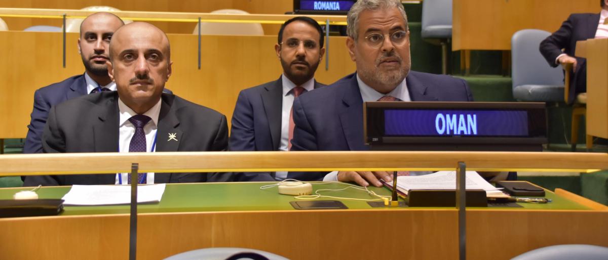 عُمان تحذر من تصاعد الخطاب النووي وتدعو لتعزيز نزع السلاح