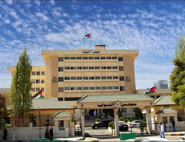  ملتقى البرلمانيات الأردنيات يرفض رواية ميرا ويطالب بمحاسبة المسؤولين