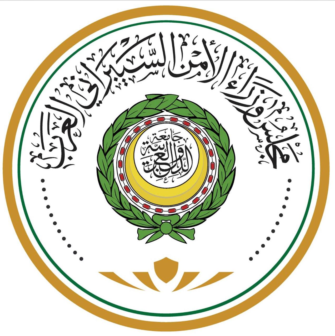 لجنة التقنيات والعمليات السيبرانية بمجلس وزراء الأمن السيبراني العرب تعقد اجتماعها الأول
