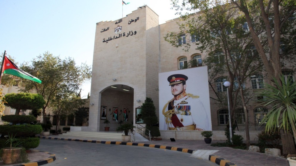 وزير الداخلية يوعز بالإفراج عن 488 موقوفًا إداريًا بمناسبة قرب حلول عيد الفطر