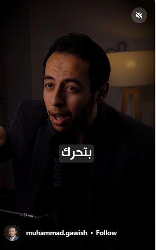 أجمل ما يمكن سماعه عن تطوير الذات 