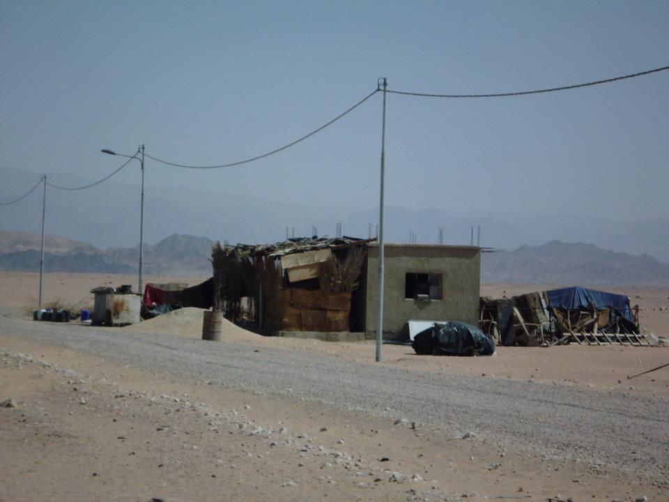 "قرية الغويبة" فقر وبطالة ..  تهميش حكومي مقصود ..  و 90 % من مواطنيها يعتمدون على صندوق المعونة