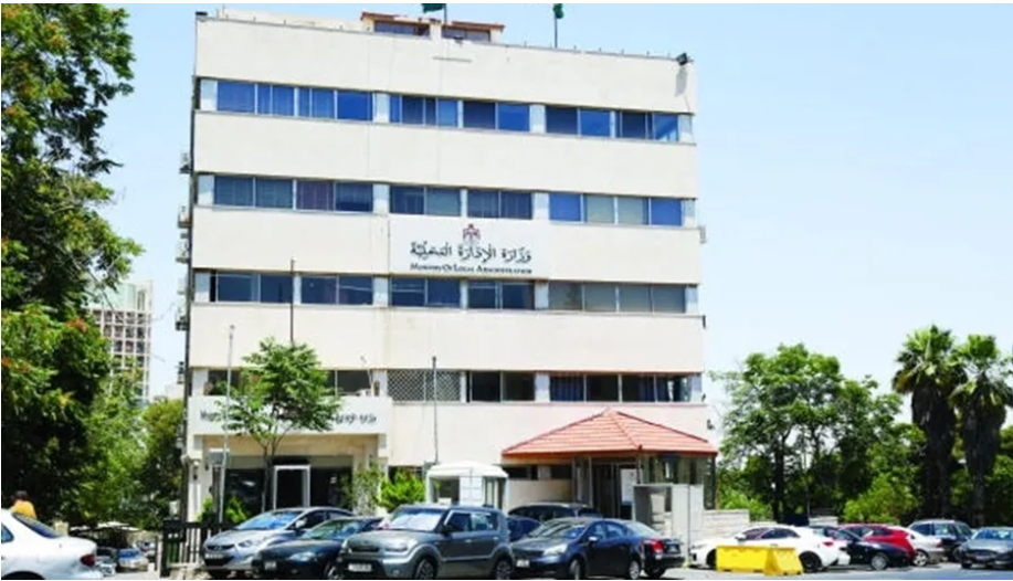 غموض تعليمات الانتخابات البلدية ..  هل يمنح القوى التقليدية أفضلية على حساب المرشحين الجدد؟