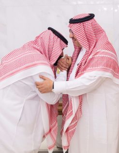 شاهد  ..   أول ظهور للأمير محمد بن نايف بعد إعفائه من ولاية العهد "صورة"