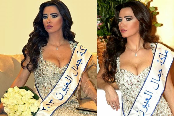 صور  ..  رنا خطار ملكة جمال العيون 2013