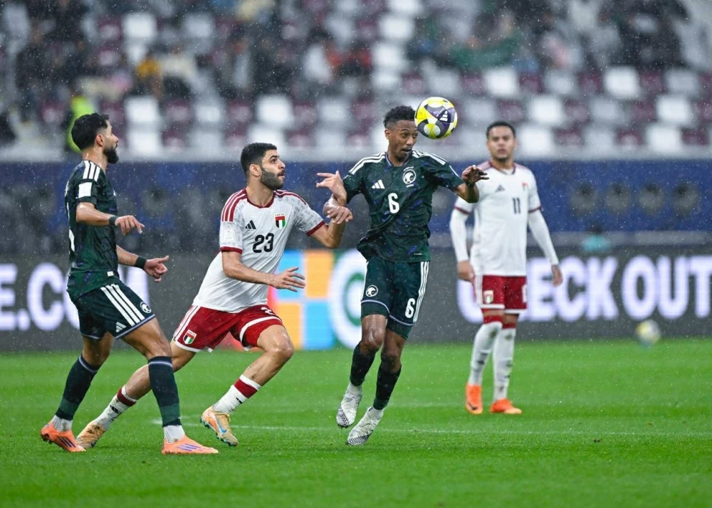 رسميًا ..  تأجيل مباراة السعودية والإمارات في كأس العرب  