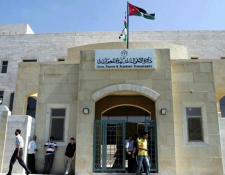 الكشف عن تفاصيل جديدة حول طلب موظف في الاحوال المدنية رشوة من محامي لتجديد جواز سفر احد المطلوبين