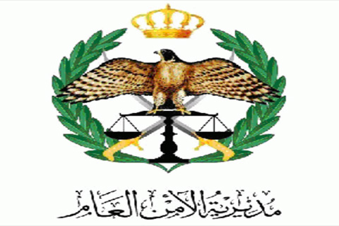 تنقلات بالامن العام  ..  اسماء 