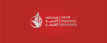 مجلس ادارة جديد لشركة "فينيكس العربية القابضة"  ..  والصفدي يؤكد ثقة مجلس الادارة بدور القضاء في محاسبة الفاسدين واستعادة اموال الشركة