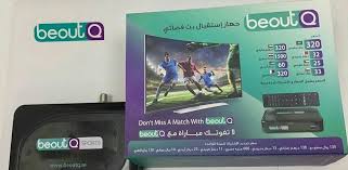 السعودية تعلن مصادرة 12 ألف جهاز استخدمت لقرصنة قنوات "بي ان"