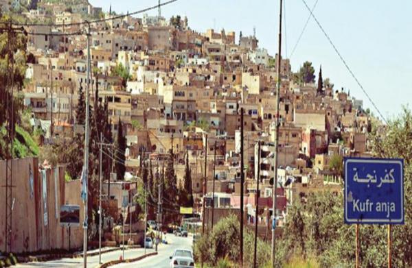 عجلون: مطالب بالإسراع باستكمال مشروع المدينة الحرفية في "كفرنجة"