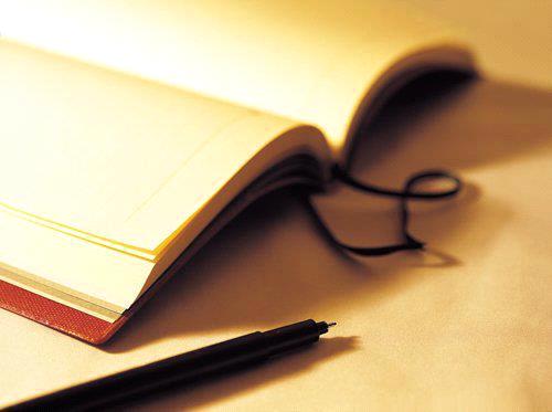 مفكرة اليوم الخميس ,24 أكتوبر