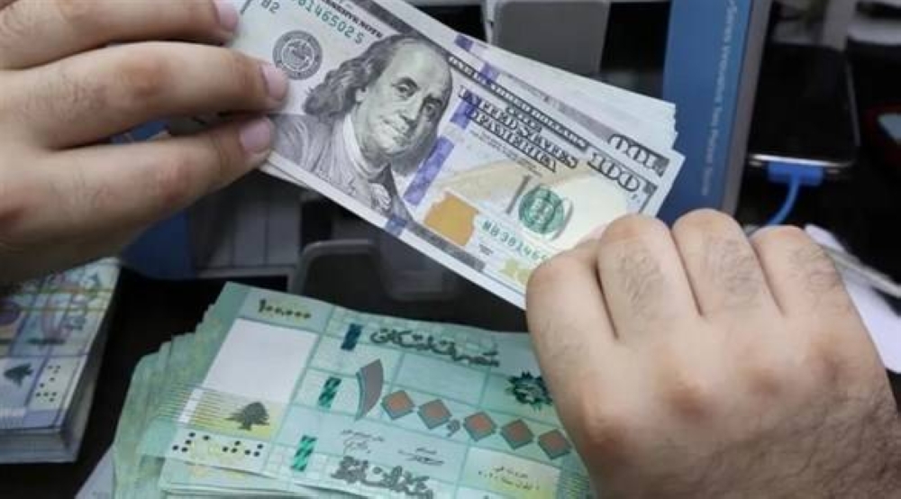 الليرة اللبنانية تسجل تدهوراً قياسياً جديداً أمام الدولار