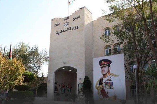وزير الداخلية يوعز للحكام الإداريين بالإفراج عن 507 موقوفاً إداريا